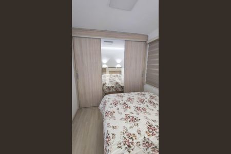 Apartamento à venda com 2 quartos, 48m² em Lapa de Baixo, São Paulo