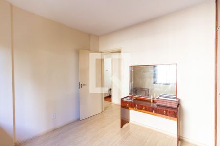 Quarto 1 de apartamento para alugar com 2 quartos, 57m² em Vila Mariana, São Paulo
