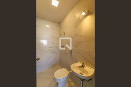 Apartamento para alugar com 455m², 4 quartos e 4 vagas Apartamento para alugar com 455m², 4 quartos e 4 vagasBanheiro de Serviço