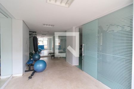 Apartamento para alugar com 98m², 2 quartos e 2 vagasAcademia