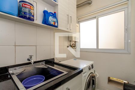 Apartamento à venda com 82m², 3 quartos e 2 vagasÁrea de Serviço