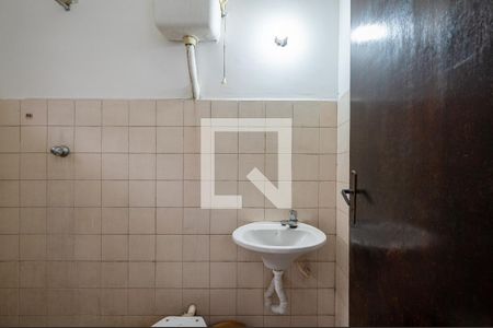 Casa à venda com 210m², 4 quartos e 2 vagasBanheiro de serviço