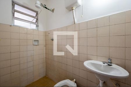 Casa à venda com 210m², 4 quartos e 2 vagasBanheiro de serviço