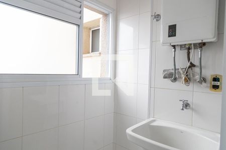 Apartamento para alugar com 55m², 2 quartos e 1 vagaÁrea de Serviço