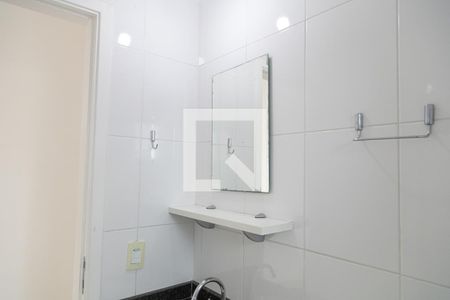 Apartamento para alugar com 55m², 2 quartos e 1 vagaBanheiro da Suíte