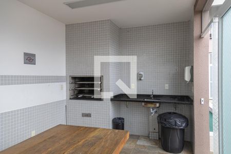 Apartamento para alugar com 55m², 2 quartos e 1 vagaÁrea comum - Churrasqueira