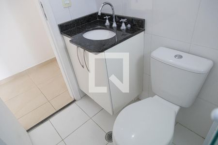 Apartamento para alugar com 55m², 2 quartos e 1 vagaBanheiro da Suíte