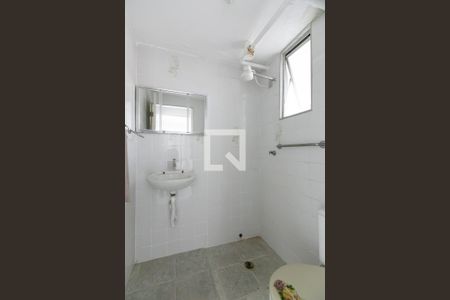 Apartamento para alugar com 59m², 2 quartos e 1 vagaBanheiro 