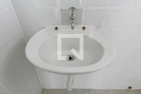 Apartamento para alugar com 59m², 2 quartos e 1 vagaDetalhe banheiro