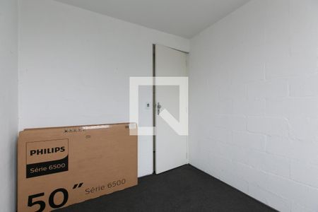 Apartamento para alugar com 59m², 2 quartos e 1 vagaQuarto 2