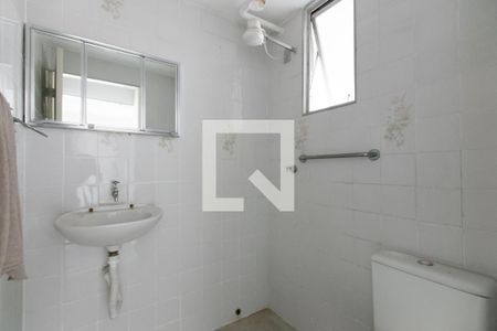 Apartamento para alugar com 59m², 2 quartos e 1 vagaBanheiro 