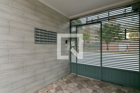 Apartamento para alugar com 59m², 2 quartos e 1 vagaEntrada do Condomínio