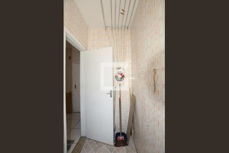 Apartamento à venda com 70m², 1 quarto e 1 vagaÁrea de serviço