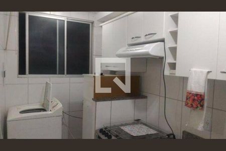 Apartamento à venda com 2 quartos, 59m² em Vila Industrial (Campinas), Campinas
