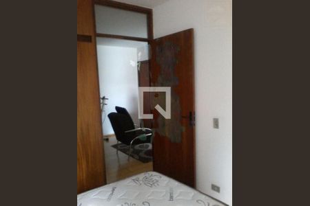Apartamento à venda com 1 quarto, 47m² em Centro, Campinas