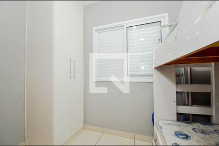 Quarto 1 de apartamento à venda com 2 quartos, 46m² em Vila Milton, Guarulhos