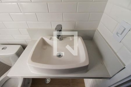 Apartamento à venda com 28m², 1 quarto e sem vaga Apartamento à venda com 28m², 1 quarto e sem vagaBanheiro