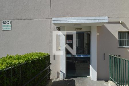 Apartamento para alugar com 52m², 2 quartos e 1 vagaFachada do bloco