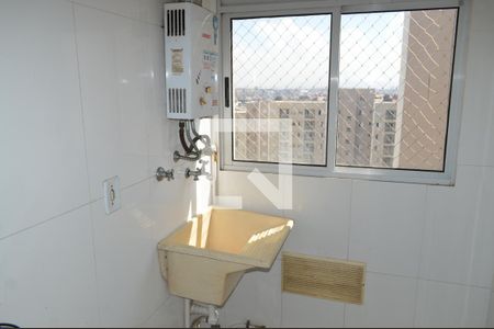 Apartamento para alugar com 52m², 2 quartos e 1 vagaÁrea de Serviço