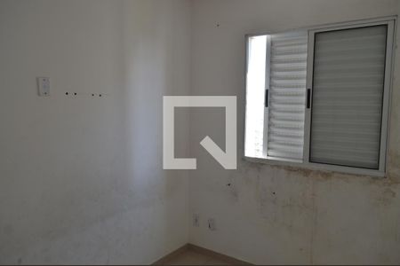 Apartamento para alugar com 52m², 2 quartos e 1 vagaQuarto 2
