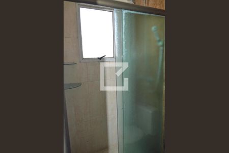 Apartamento para alugar com 52m², 2 quartos e 1 vagaBanheiro