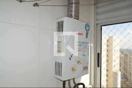 Apartamento para alugar com 52m², 2 quartos e 1 vagaÁrea de Serviço