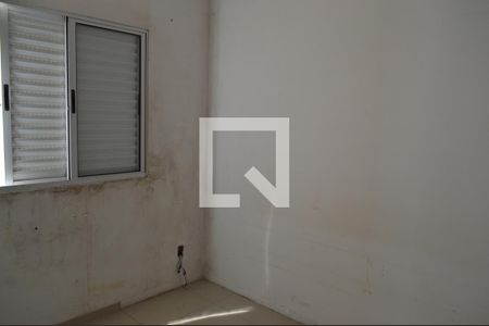 Apartamento para alugar com 52m², 2 quartos e 1 vagaQuarto 2