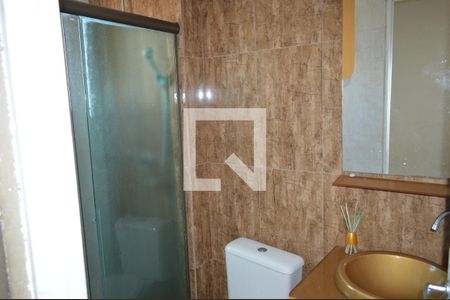 Apartamento para alugar com 52m², 2 quartos e 1 vagaBanheiro