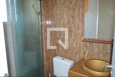 Apartamento para alugar com 52m², 2 quartos e 1 vagaBanheiro