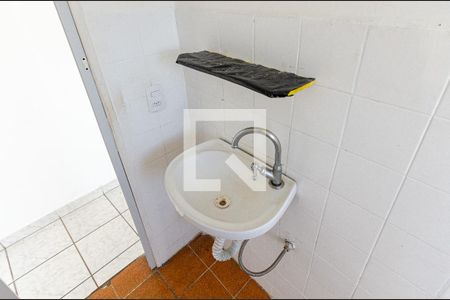 Banheiro de casa para alugar com 1 quarto, 30m² em Vila Pirituba, São Paulo