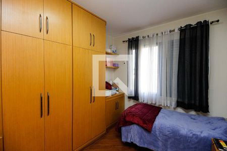 Apartamento à venda com 574m², 4 quartos e 4 vagasSuíte 1