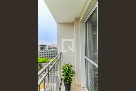 Varanda de apartamento para alugar com 2 quartos, 41m² em Santo Amaro, São Paulo