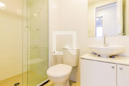 Banheiro de apartamento para alugar com 2 quartos, 41m² em Santo Amaro, São Paulo