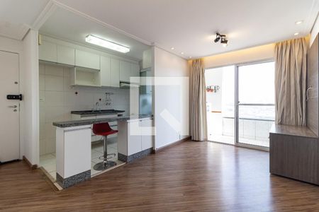 Apartamento para alugar com 2 quartos, 50m² em Vila Moinho Velho, São Paulo