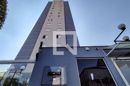 Fachada de apartamento para alugar com 2 quartos, 50m² em Vila Moinho Velho, São Paulo