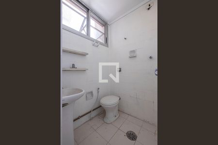 Apartamento à venda com 93m², 2 quartos e 1 vagaÁrea de Serviço - Banheiro