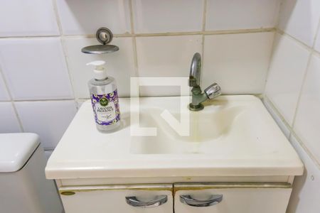 Apartamento à venda com 69m², 3 quartos e 1 vagaBanheiro Social