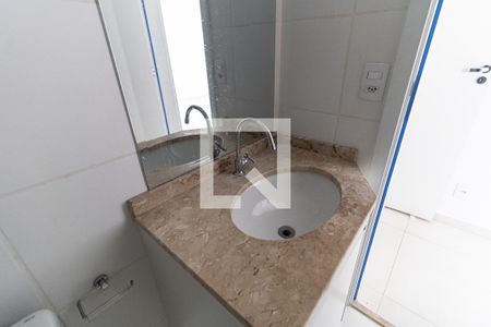 Apartamento à venda com 62m², 2 quartos e 1 vagaBanheiro da Suíte