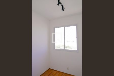 Apartamento para alugar com 34m², 2 quartos e sem vagaQuarto 2