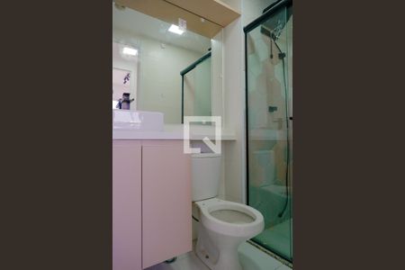 Apartamento para alugar com 34m², 2 quartos e sem vagaBanheiro