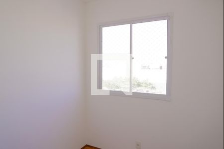 Apartamento para alugar com 34m², 2 quartos e sem vagaQuarto 2