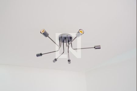 Apartamento para alugar com 34m², 2 quartos e sem vagaDetalhe do Quarto 1