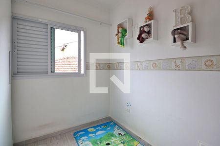 Apartamento à venda com 118m², 2 quartos e 2 vagasQuarto 2