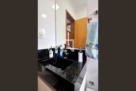 Apartamento à venda com 118m², 2 quartos e 2 vagasBanheiro Social