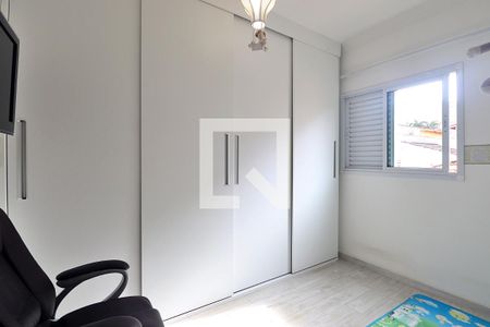 Apartamento à venda com 118m², 2 quartos e 2 vagasQuarto 2