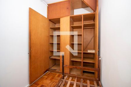 Apartamento para alugar com 160m², 3 quartos e 2 vagasQuarto de Serviço