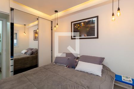 Apartamento para alugar com 38m², 1 quarto e 1 vaga Apartamento para alugar com 38m², 1 quarto e 1 vagaQuarto
