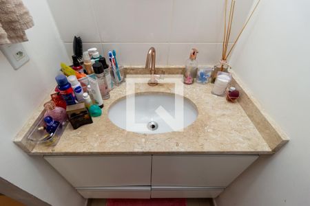 Apartamento para alugar com 38m², 1 quarto e 1 vaga Apartamento para alugar com 38m², 1 quarto e 1 vagaDetalhe - Banheiro