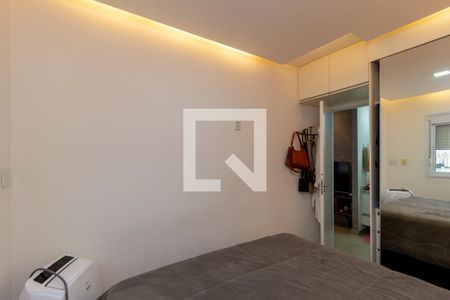 Apartamento para alugar com 38m², 1 quarto e 1 vaga Apartamento para alugar com 38m², 1 quarto e 1 vagaQuarto