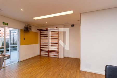 Apartamento para alugar com 38m², 1 quarto e 1 vaga Apartamento para alugar com 38m², 1 quarto e 1 vagaAcademia